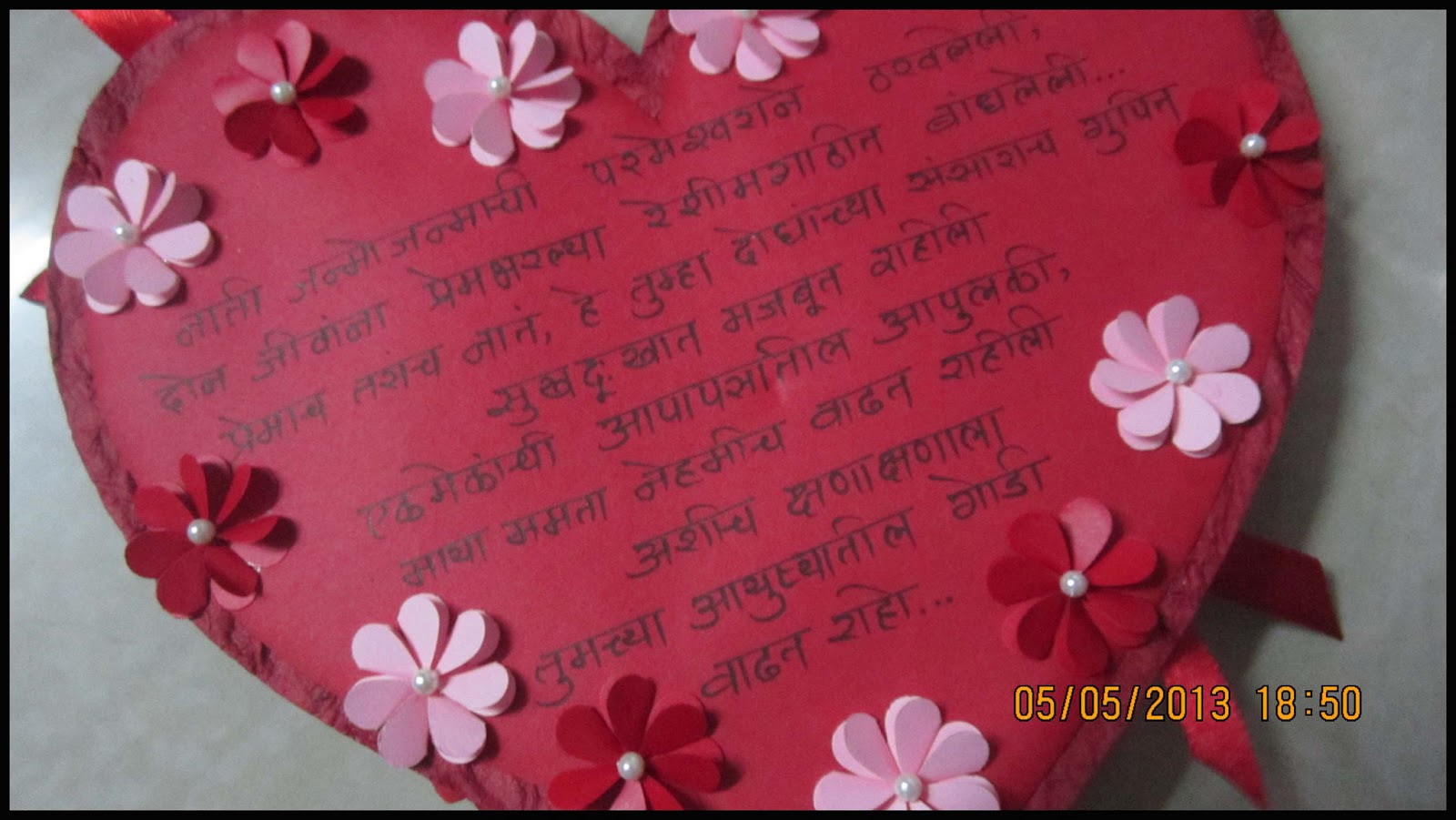 Lina S Handmade Cards Wedding Anniversary Wedding Anniversary Cards