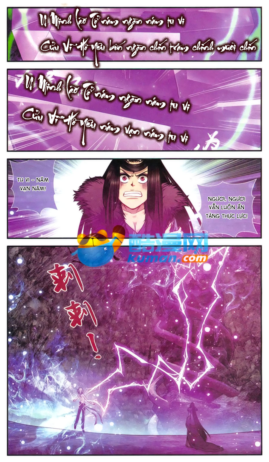 Thâu Tinh Cửu Nguyệt Thiên 2 - Chương 3 - Trang 6