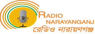 Radio Narayanganj