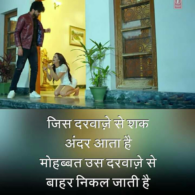Urdu Poetry & Shayari of Famous Poets | Ranjish.com