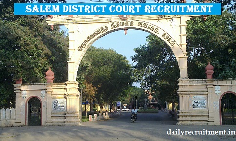 Salem District Court Senior Bailiff Result 2018 Announced