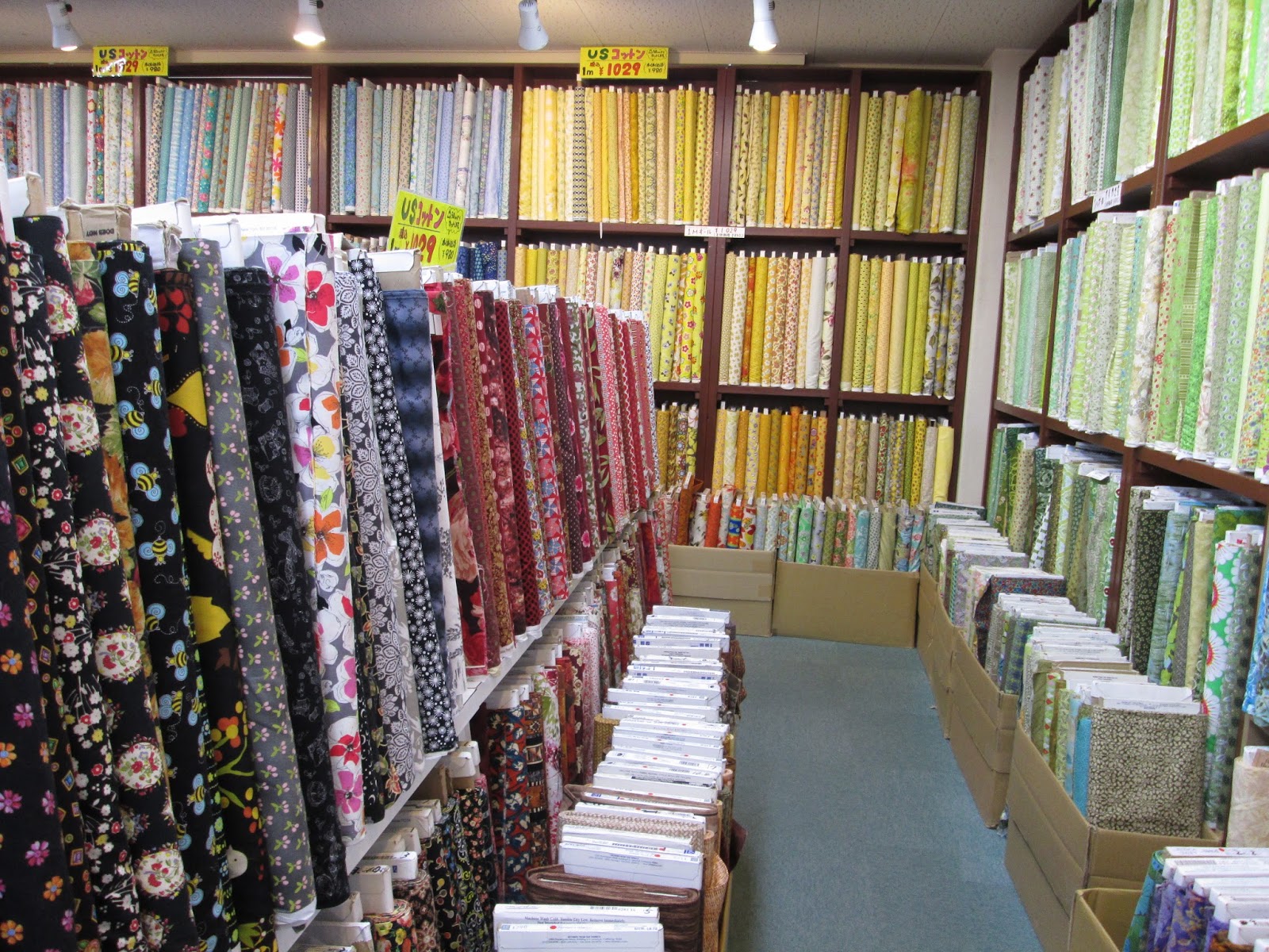 Travelog Bumi Jepun Nippori, Japan Fabric Town