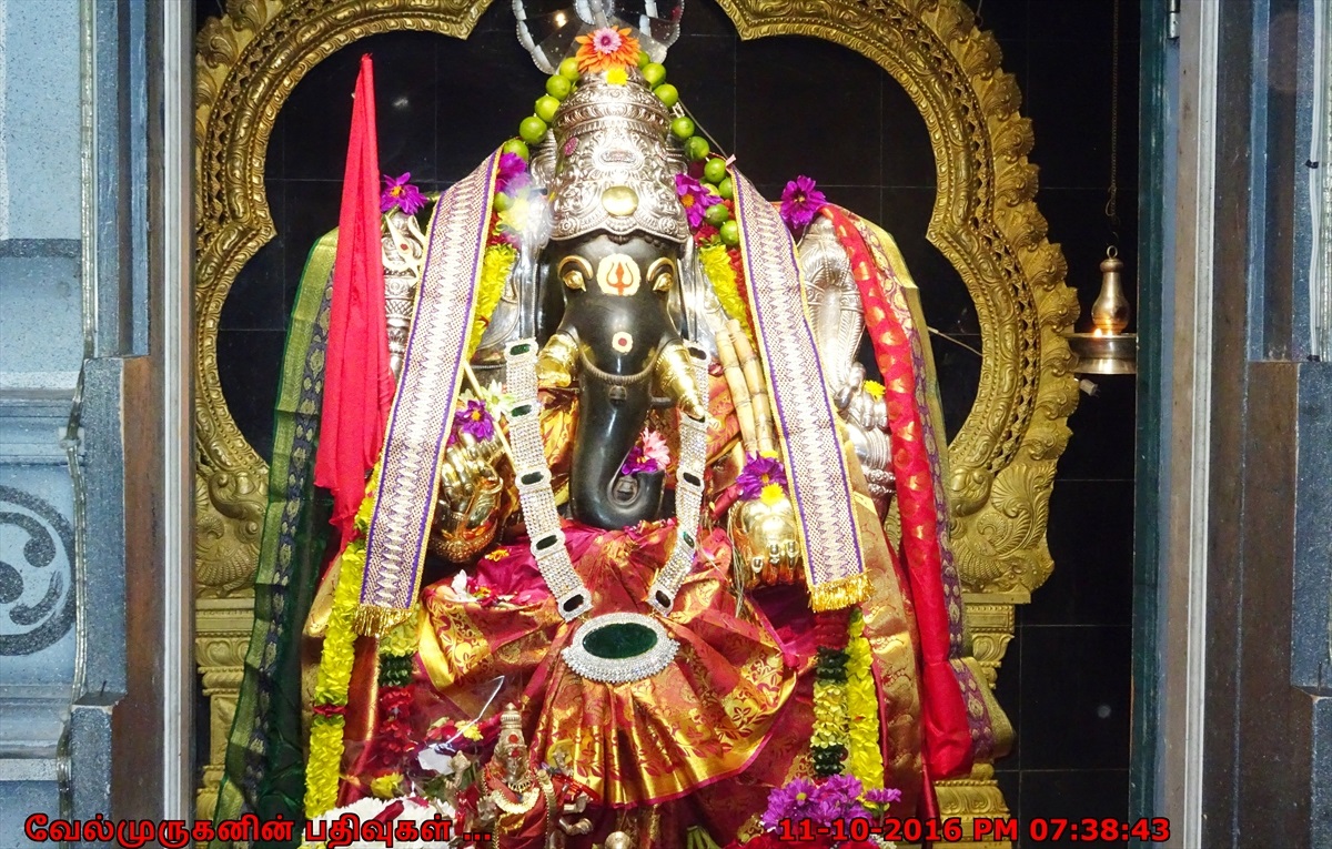 New Jersy Raja Ganapathi Temple Exploring My Life