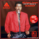 Michael Jones - From B.T. Express to Kashif (The Arista Years & More.. (13 Disc Set) 2020