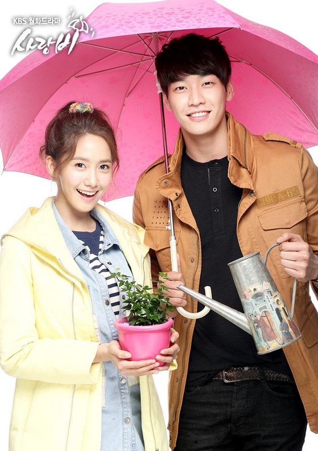 || saranghae ||: Crush Of The Week : Love Rain Korean Drama