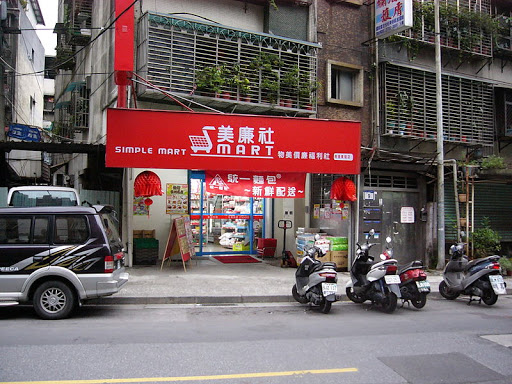 這間公司在全聯、7-11的夾縫中生存的祕密！竟然是靠賣米？