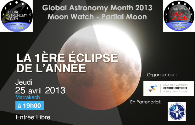 astronomie marrakech  r u00e9sum u00e9 de la soir u00e9e eclipse partielle de lune