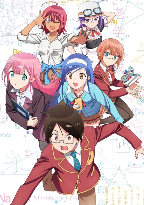 Gotoubun no Hanayome - Franquia receberá um novo anime - AnimeNew