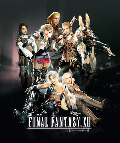 download ff 12 iso download ff 12 iso
