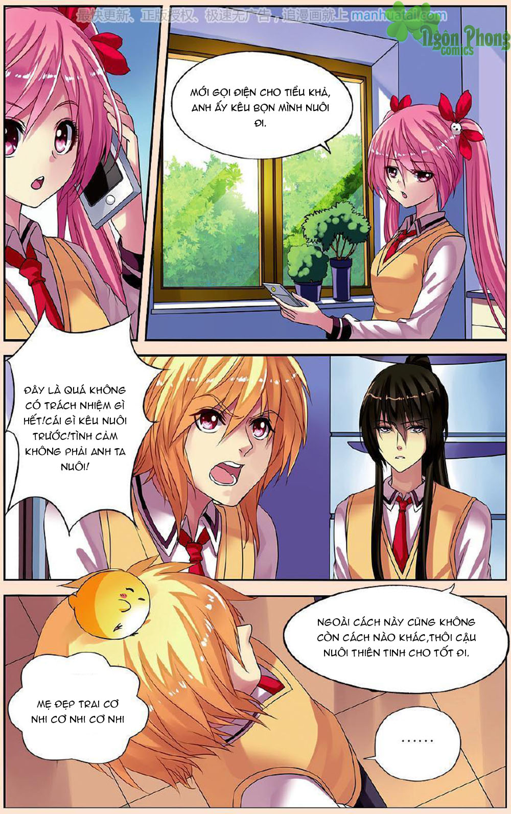 Bỉ Chi Thiên Niên - Chương 21 - Trang 4