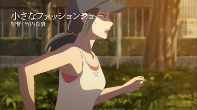 Flavors of Youth (2018) || “A Small Fashion Show” Flavors of Youth (2018) || “A Small Fashion Show”