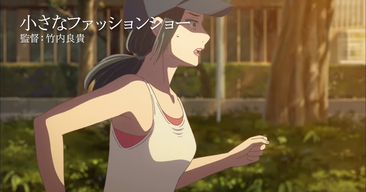 Get Netflix To Stream Shikioriori Anime Movie Internationally As For Free Get Wallpaper Netflix To Stream Shikioriori Anime Movie Internationally As For Free