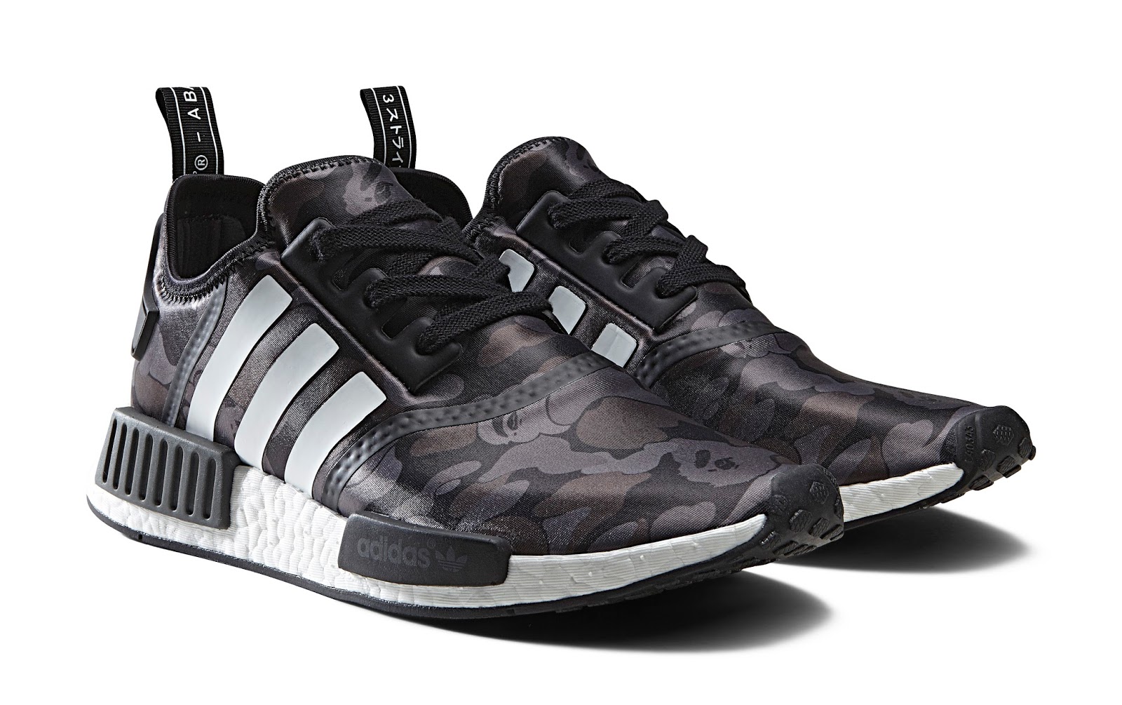 bape adidas basketball shoes