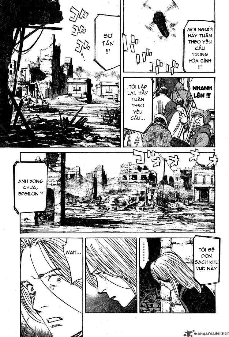 Pluto chap 50