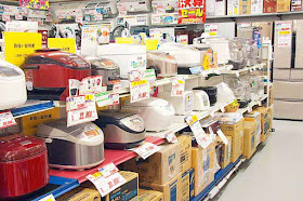 rice cookers, appliances, electric