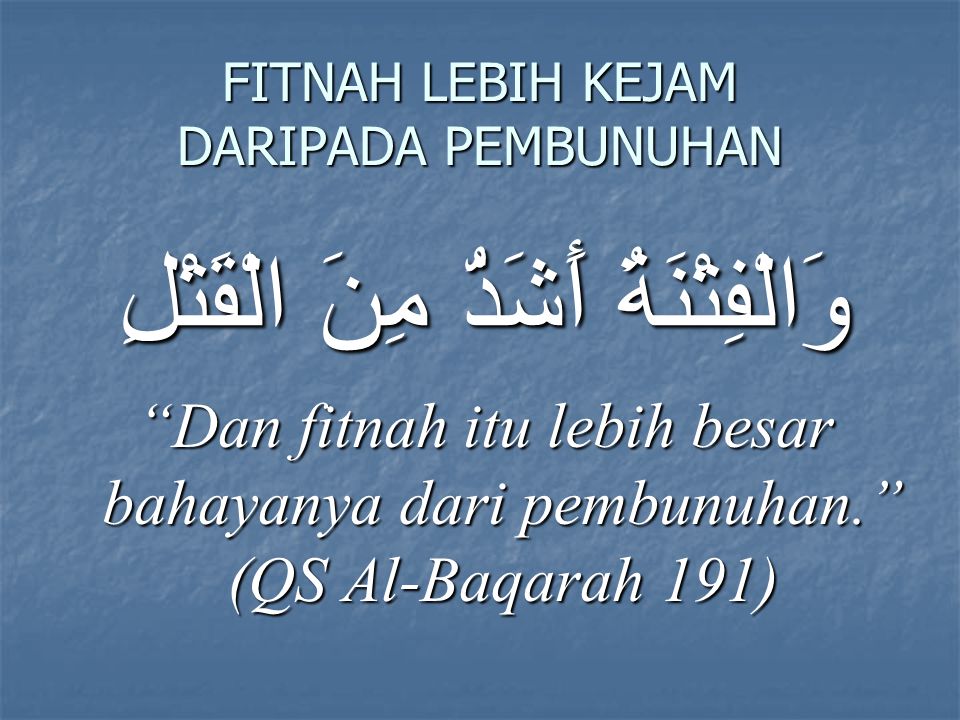 Bacaan Selepas Tahiyat Akhir / Amalkan Ustaz Wadi Anuar Doa Selepas