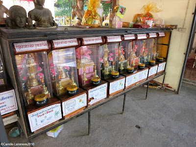 Goodbye to August 2016