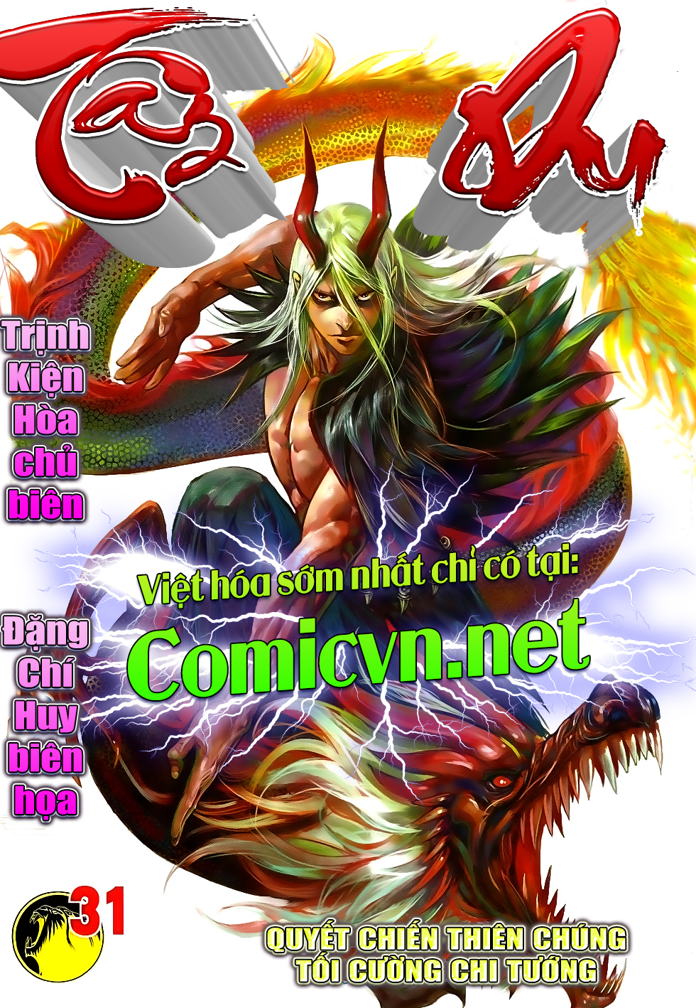 Tây Du Comic