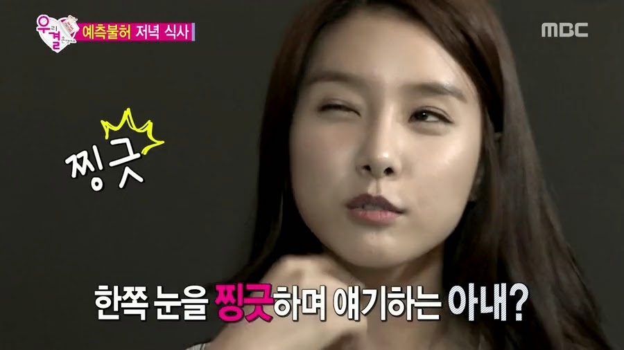 서로 자존감 팍팍 높여주는 오늘자 송재림과 가을양 ㄷㄷㄷ.jpg | 인스티즈