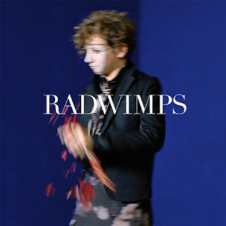 Radwimps Saihate Ai ni / Sennô single