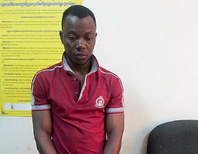 oderah Photo: Nigerian 'footballer' stands trial for delivering drugs in Phnom Penh, Cambodia