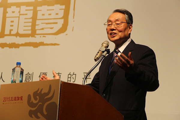 圖說明