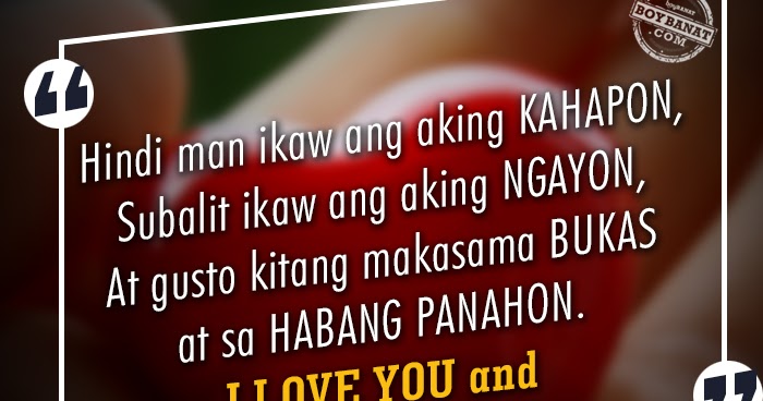 Monthsary Quotes and Messages You can Share with Your Special Someone