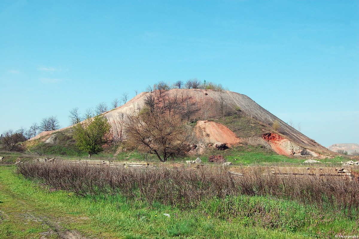 террикон шахты. террикон шахты. шахты терриконы шахты. террикон шахты. террикон шахты.