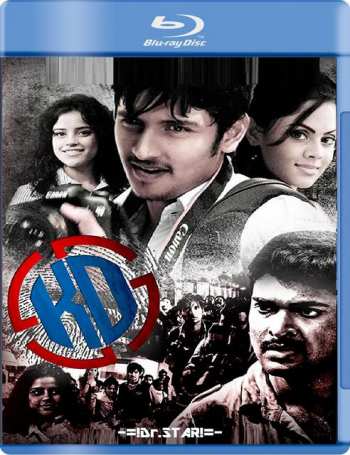 Ko 2011 UNCUT Hindi Dual Audio 480p BluRay Esubs 500MB watch Online Download Full Movie 9xmovies word4ufree moviescounter bolly4u 300mb movie