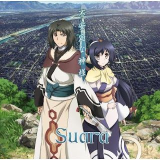 Lyrics OST Anime Utawarerumono: Itsuwari no Kamen Opening Theme