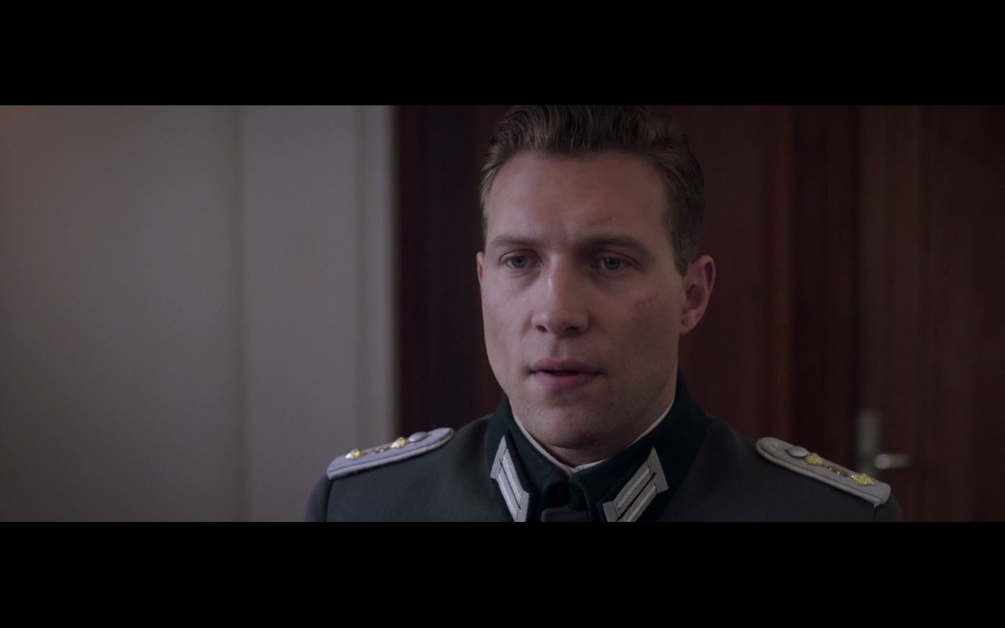 исключение отзывы