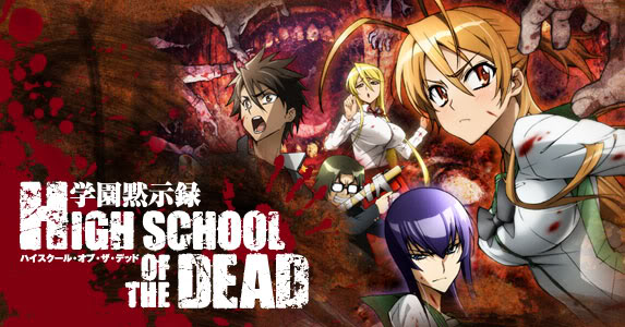 Comicstaku  Unidos em um só mundo!: Highschool of the Dead