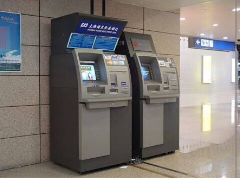 How To Recharge Your Mobile Phone Using An Automated Teller Machine (ATM)