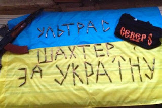 Как ультрас "Шахтера" воевали за Украину