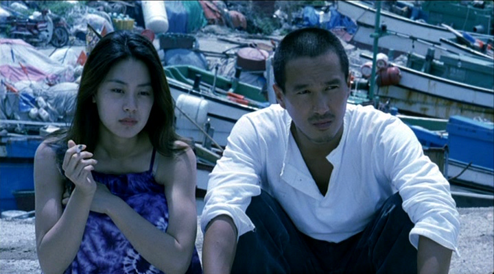 Guy [Full Movie] : Bad Guy Film 2001