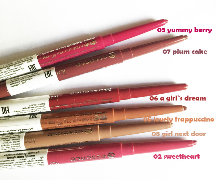 Карандаш 56 мейбелин для губ мейбелин. Механический карандаш для губ. Belordesign карандаш д/губ автомат. Механический карандаш для губ. Белита карандаш для губ perfect lipliner long lasting 12h контурный механический.