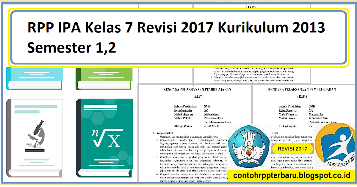 Rpp Lapisan Bumi Kurikulum 2013 Revisi Sekolah