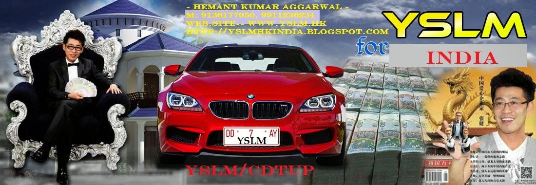 YSLM CREATING MILLIONAIRES AROUND THE WORLD! M:09911236234