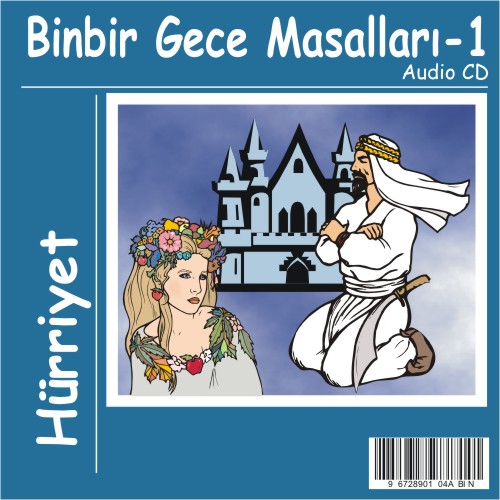 Hayriye Yüksel: Sesli Masal CD'leri