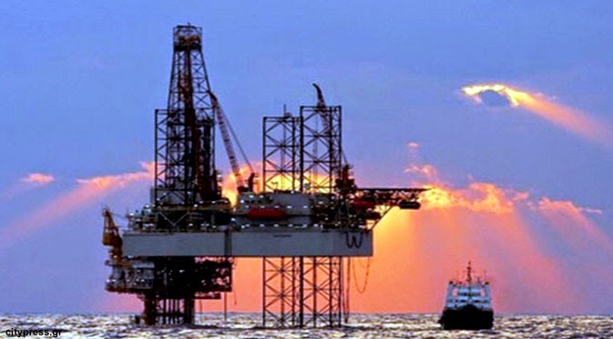 Minyak Bumi Di Indonesia ~ Source2Share