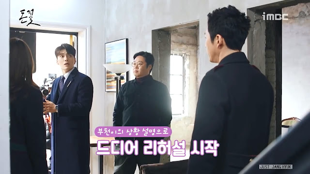 배우들한테 인솔교사가 필요하다는 드라마 감독님.jpg | 인스티즈