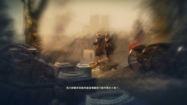 刺客教條 大革命 DLC帝王陵墓 圖文全攻略