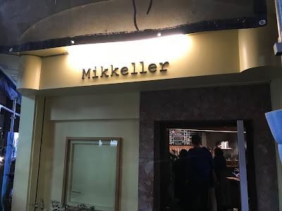 ミッケラー東京の入口