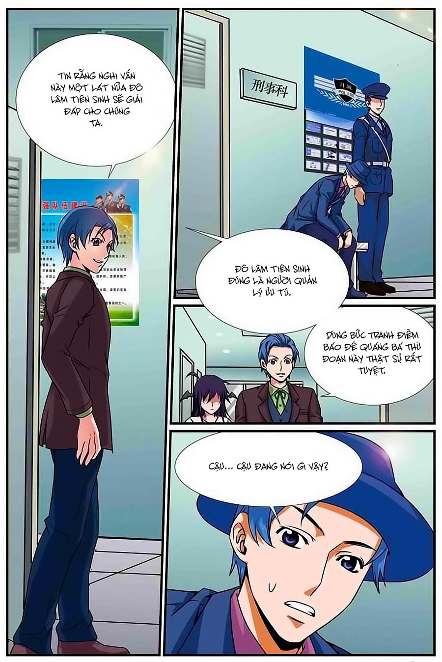 Thần Thám Thiếu Nữ M Chap 16.1 - Next Chap 17