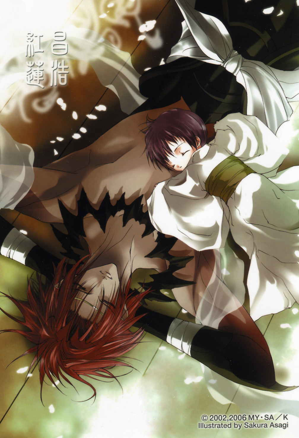 Get For iPhone Free Wallpaper Desktop Wallpaper Free