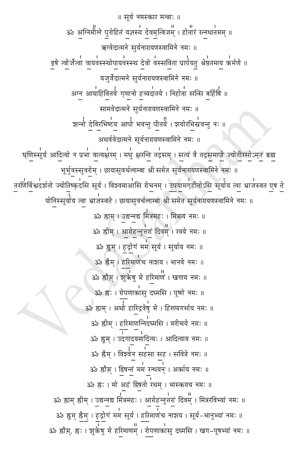 sri suktam sanskrit pdf