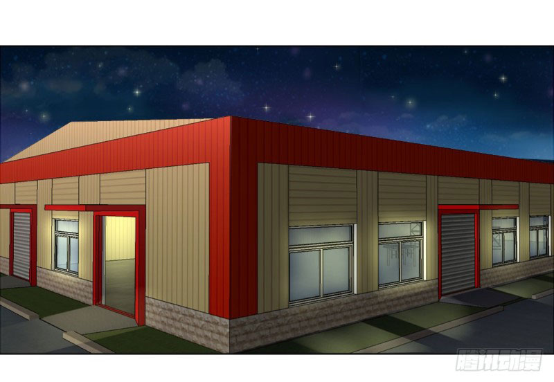 Cuộc Chiến Phía Sau Nhà Bếp - Chương 19 - Trang 14