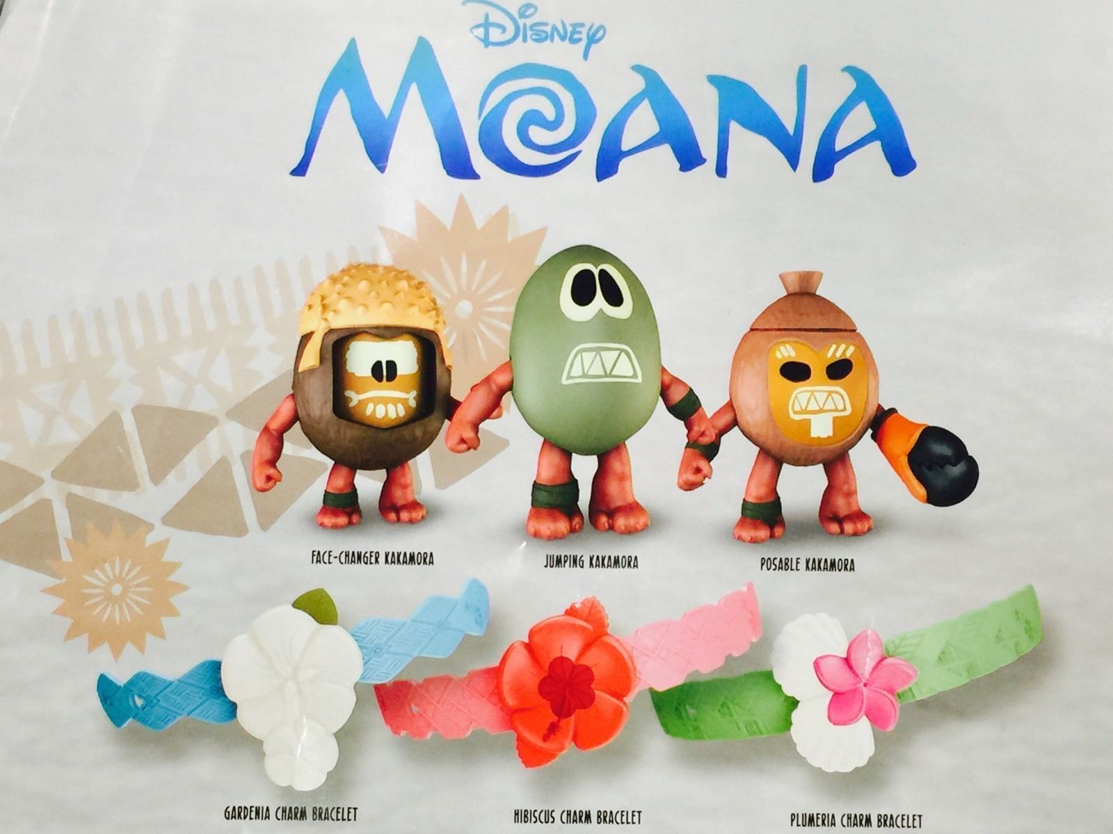 moana subway toys