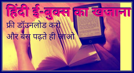 Sawal Hi Jawab Hai Pdf Free Download Sawal Hi Jawab Hai Pdf Free Download