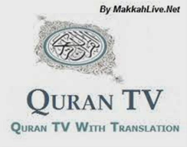 QURAN TV Azerice 